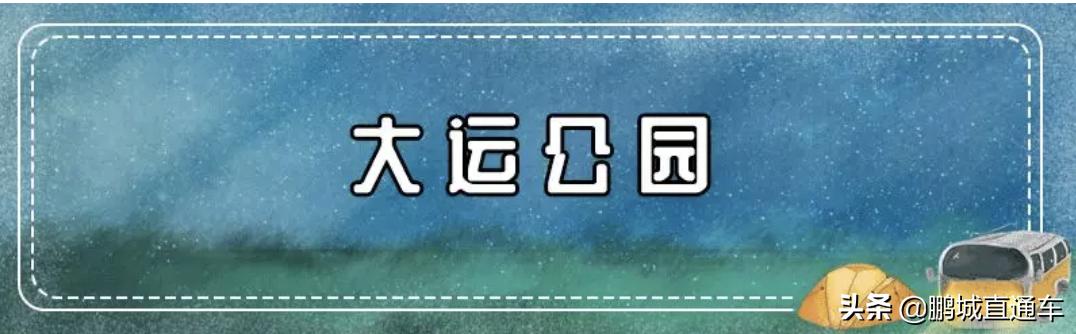 龙岗附近好玩的古镇,天长龙岗古镇一日游攻略