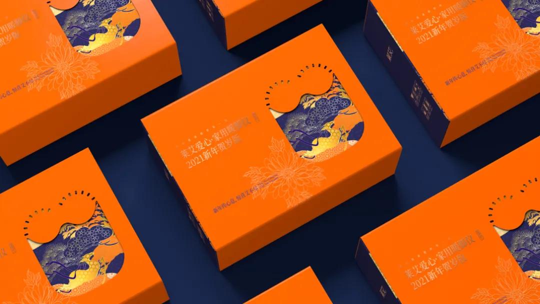 上班族低头族养生,上班族养生饮品包装