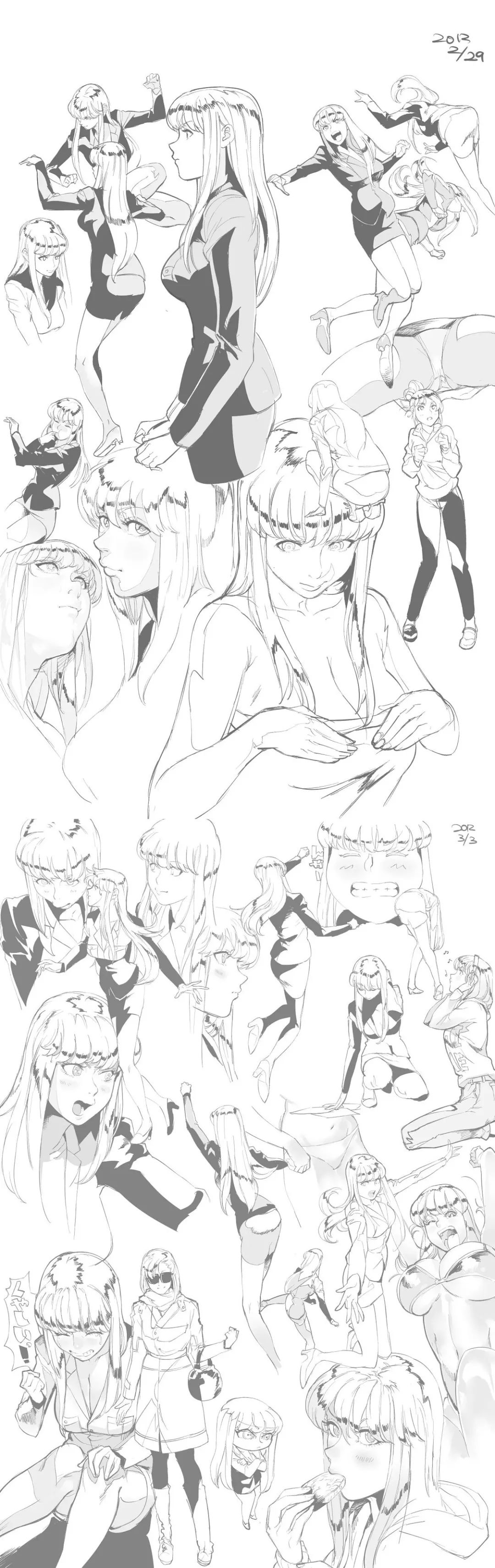 人体动态参考图,人体动态练习图