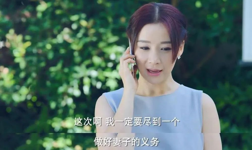 回家的诱惑升级版原版,回家的诱惑改编版