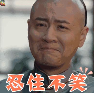 带你体验东北人的快乐,在东北才能体验到的快乐