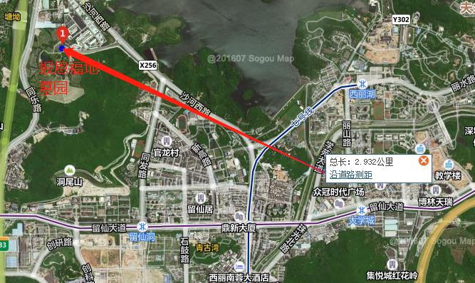 西丽新入市楼盘,西丽新盘