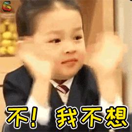 不按规定实名登记出租房主被查处,出租屋无登记如何处罚