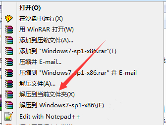 小白一键重装系统win7如何操作,win7一键ghost重装系统步骤