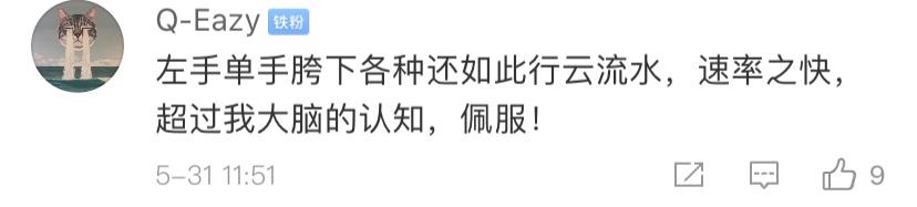 独臂少年在广东宏远俱乐部打球,独臂少年来到广东宏远训练基地