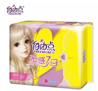 7度空间卫生巾辨别真假的方法,7度空间的卫生巾哪几种最好