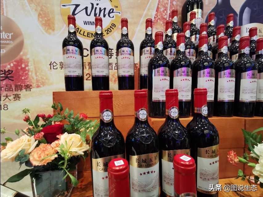 长城葡萄酒：用品质和担当讲述葡萄酒的东方故事，不再迷信波尔多