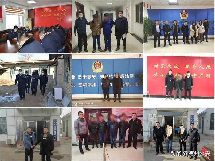 一天到晚都不回家,一天到晚不回家你们警察都忙啥呢