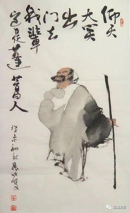 岁月含笑愿时光不老的诗句,诗词愿岁月不老此生不负