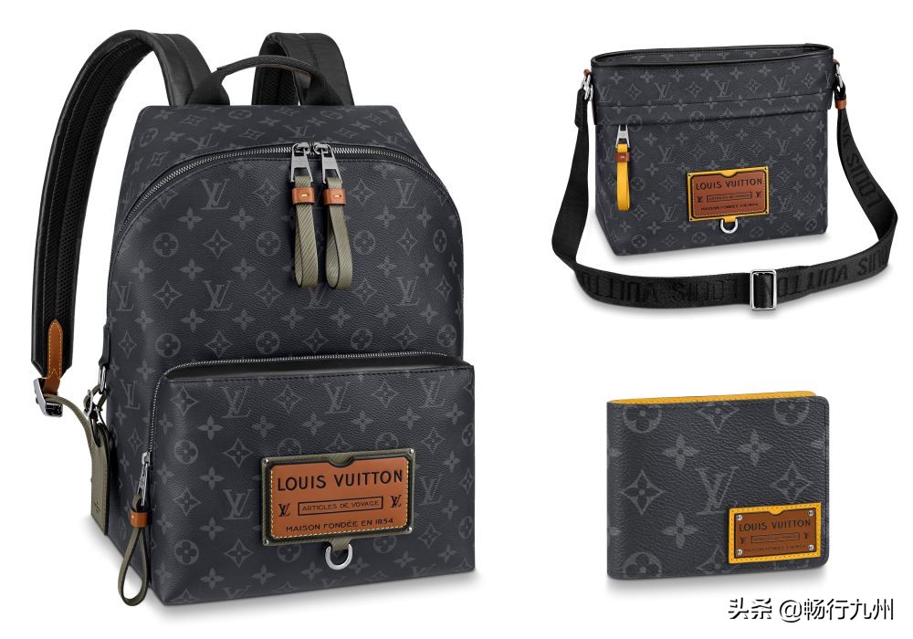 louisvuitton情人节礼物,父亲节送爸爸的礼物