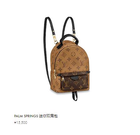 lv不值得入手的十款包包,lv又贵又奇葩