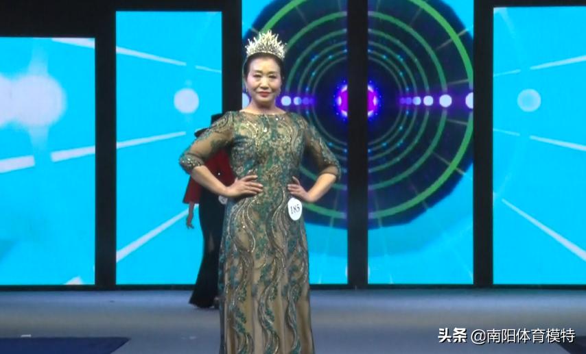 南阳全民健身模特大赛,2021年南阳市全民健身大会