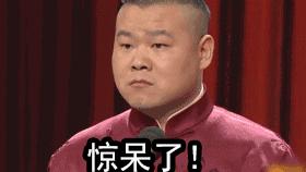 如何自己制作表情包教程,怎么做聊天表情包视频