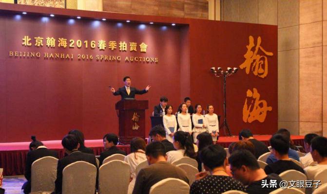 古董局中局真正的古董,古董局中局真正的宝藏在哪