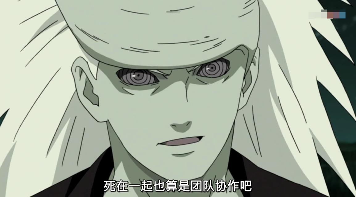 火影黑绝是怎么死的,黑绝为什么要偷袭斑
