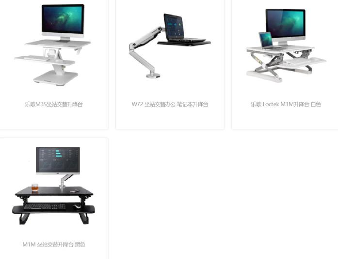 5万中国卖家已被封号,为何深圳卖家劫波不断,浙江卖家无恙?