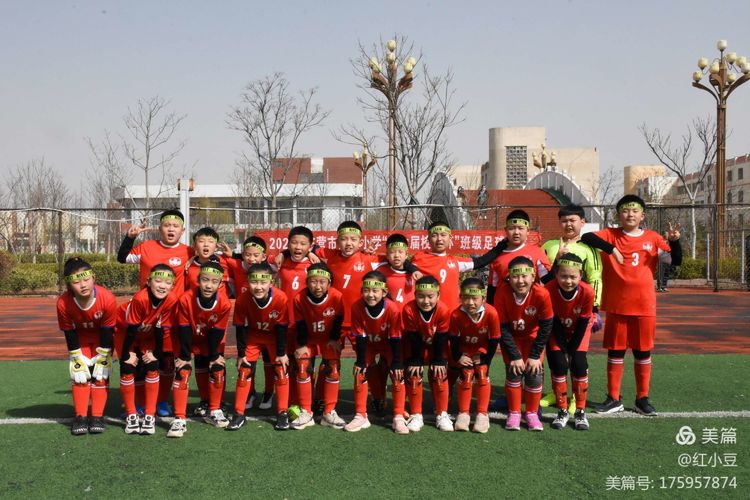 东营市中小学第七届足球比赛,东营市春晖小学足球联赛