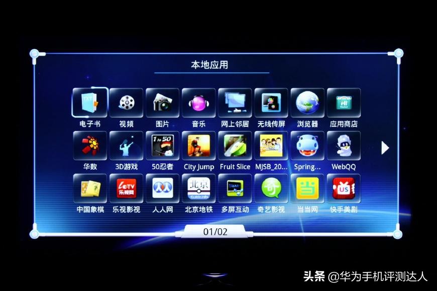 给要购买电视的人一些建议，智能电视靠不靠谱，什么是智能电视