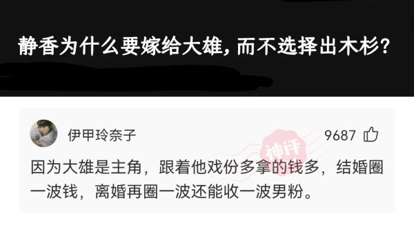 吉他初学者看不到琴弦怎么办,初学吉他手找不准琴弦
