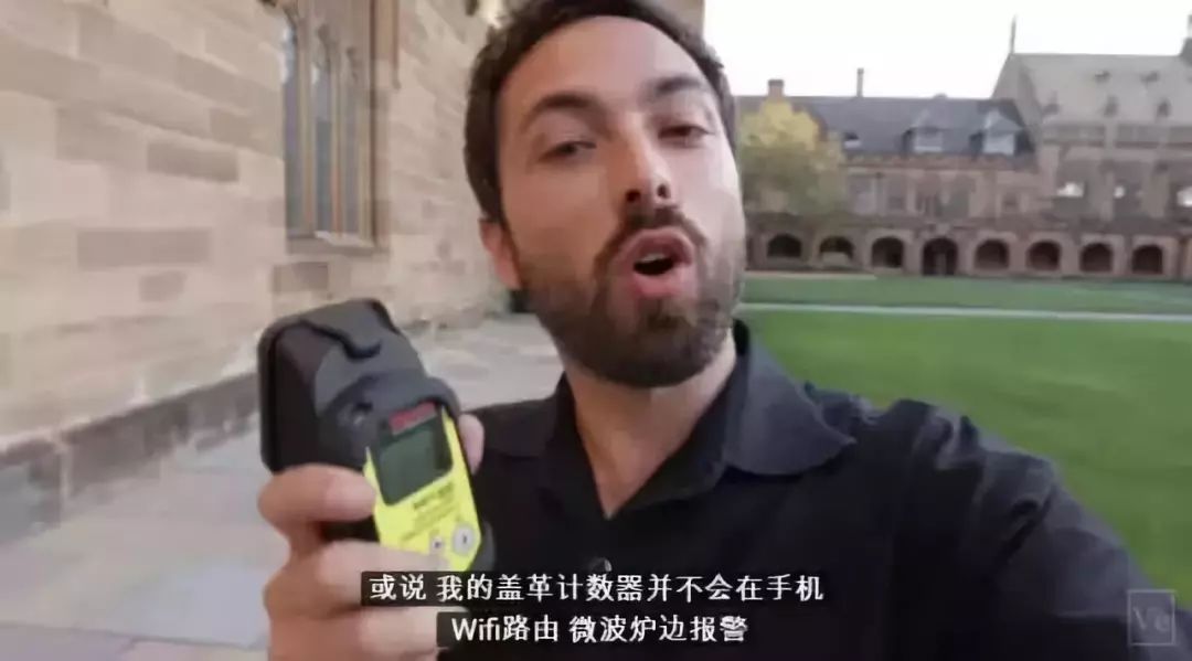 世界上辐射最强的地方,竟然离你这么近