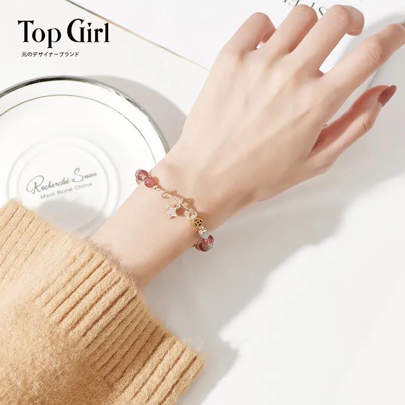 适合送女朋友化妆套装的礼物,送女友最走心的礼物围巾四件套