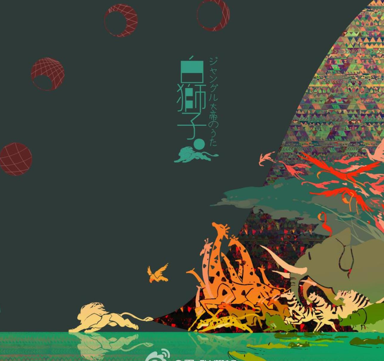 妫灄澶у笣90鐗堝姩鐢荤墖鍏嶈垂瑙傜湅,妫灄澶у笣1990鐗堝姩鐢荤墖