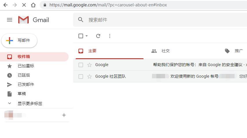 谷歌Chrome浏览器不用VPN，免费同步书签和使用应用商店