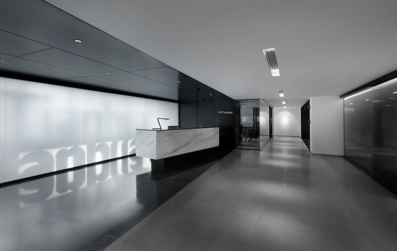 上海天华集团有限公司,上海天华