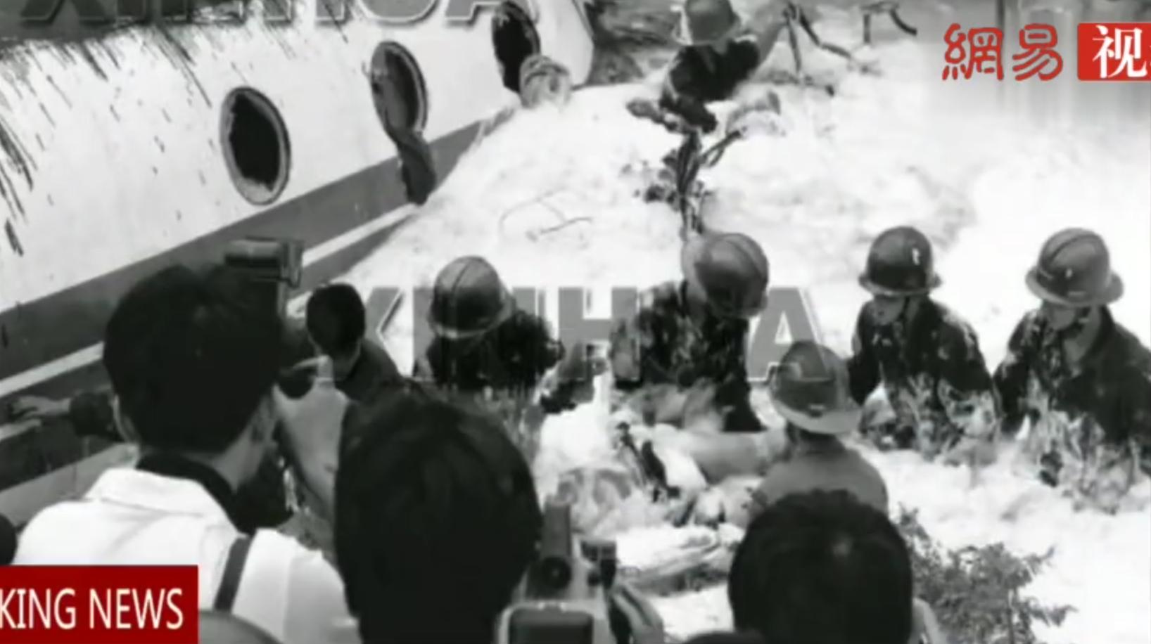 东方航空582号班机空难讲解,东方航空mu5735航班为什么会失事