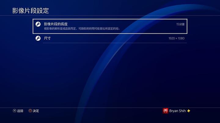 强大沉浸感,次世代主机PS5解析与PS4Pro试玩对比