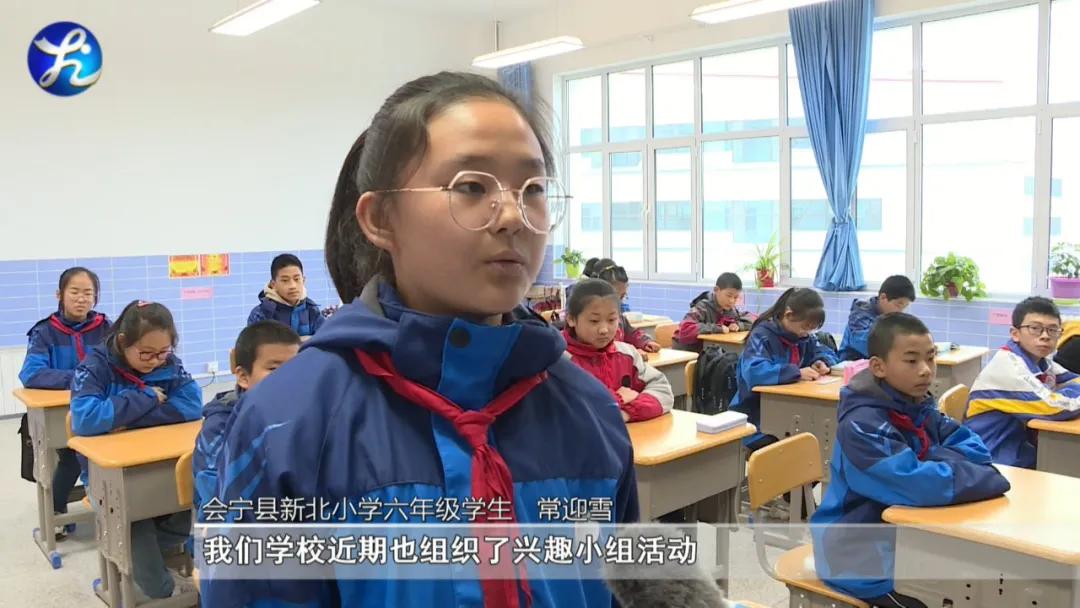 会宁县十大建设项目,甘肃会宁最新开工项目