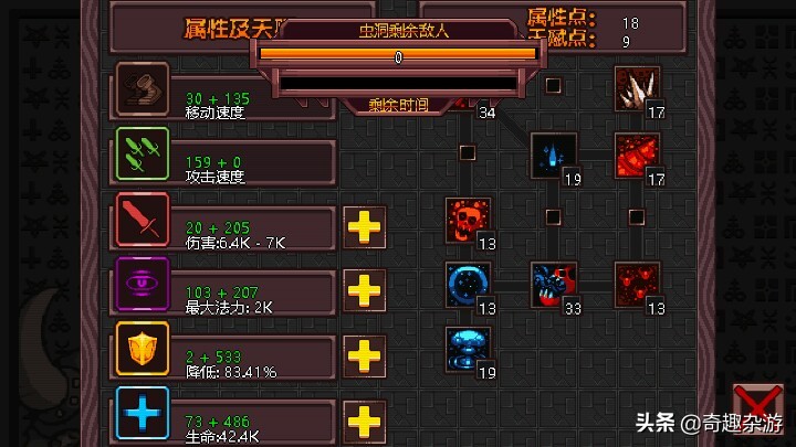 什么手游适合打发时间手游推荐,没有网的电脑怎么打发时间