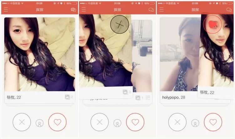 网恋简史,中国女孩和日本男生网恋奔现