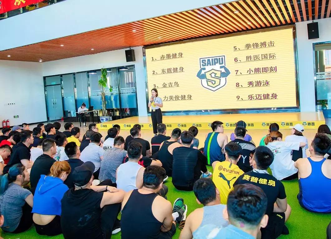 健身教练是怎样学习的,学习健身教练前途怎么样