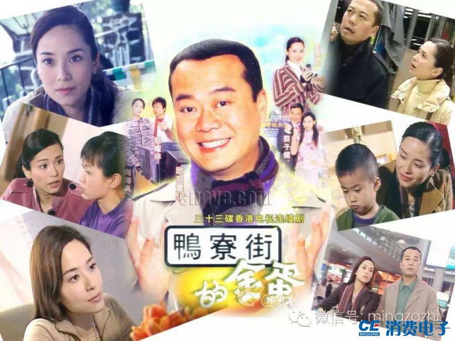 香港回大陆电子产品要求,香港回归时候什么商品需求量大