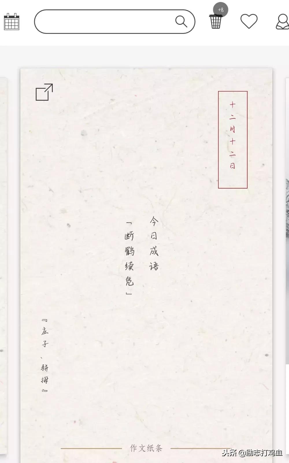 有哪些特别好的免费软件,十大超级良心的软件