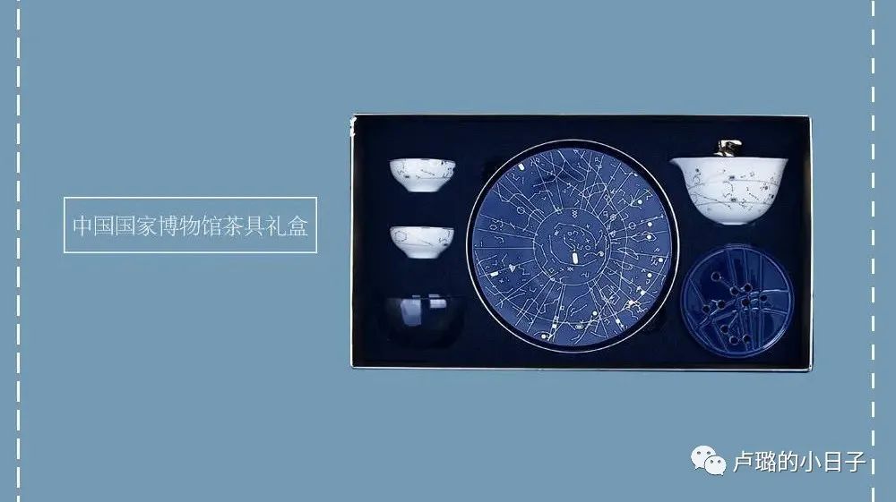 细数明星收到的神奇礼物,明星送的最好的礼物