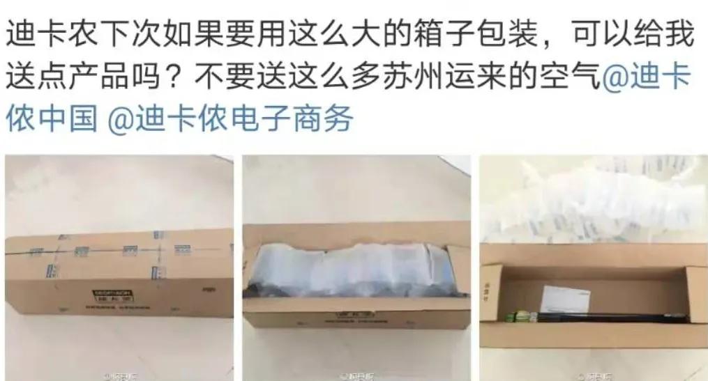 迪卡侬你不知道的十个秘密,迪卡侬帐篷收纳奇葩