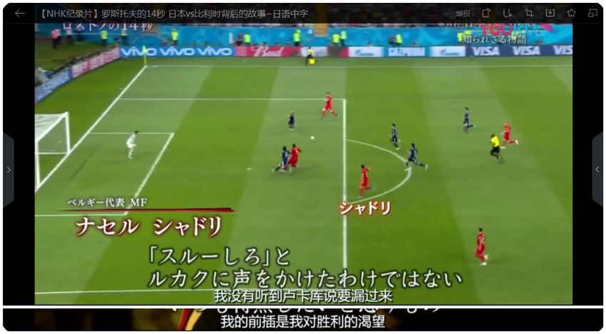 瓒崇悆缃楁柉鎵樺か,瓒崇悆鏂版墜鍏ラ棬鐞冩劅