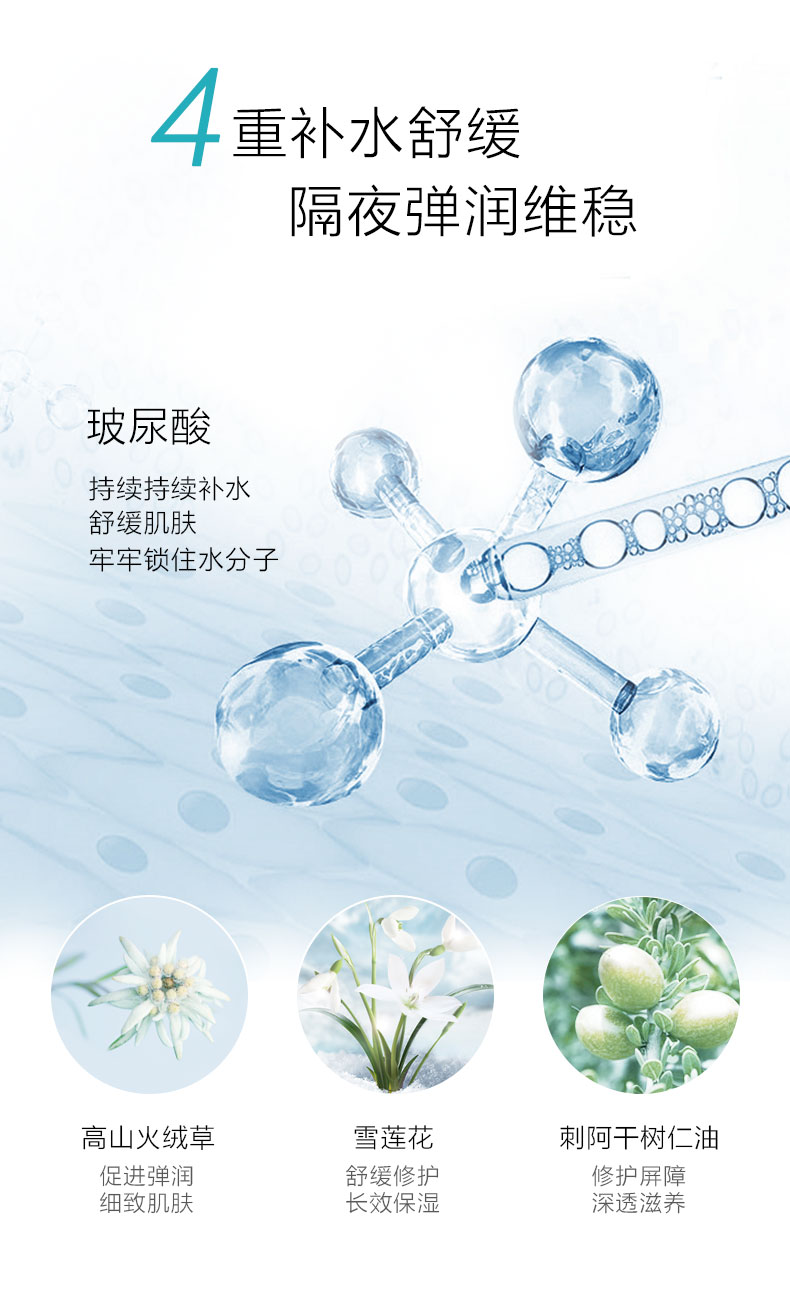 30多岁的她变瘦皮肤松弛,37岁女人瘦下来后变老了