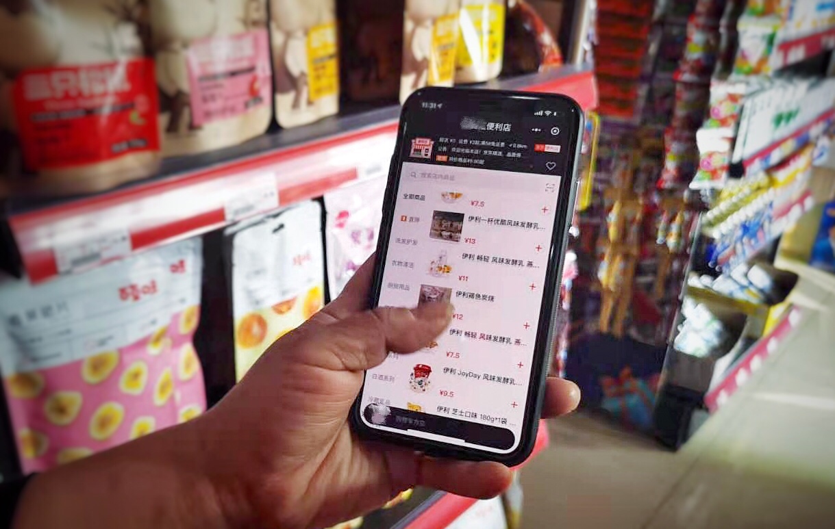 两大神器加持变身运营高手，京东便利店主直呼要开更多店