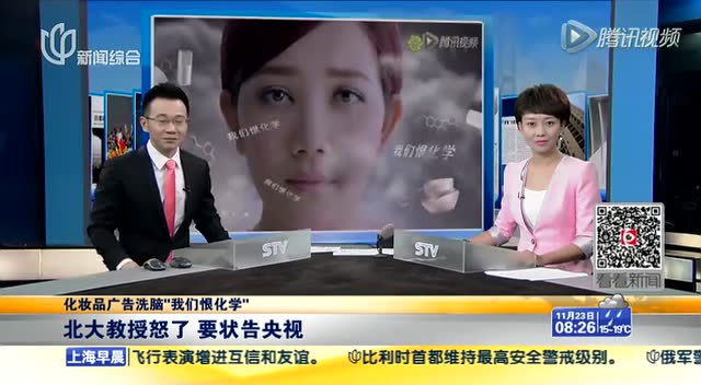 别再让这些护肤谣言毁了你的脸,这些护肤小误区你都做对了吗