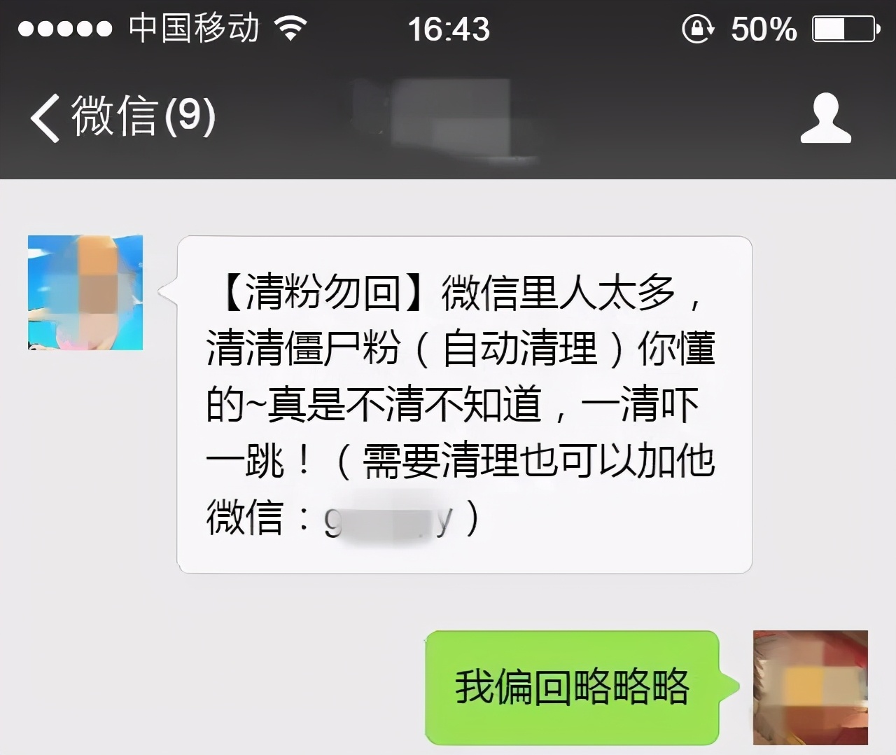 微信红包出了啥新功能,微信8.0红包新玩法