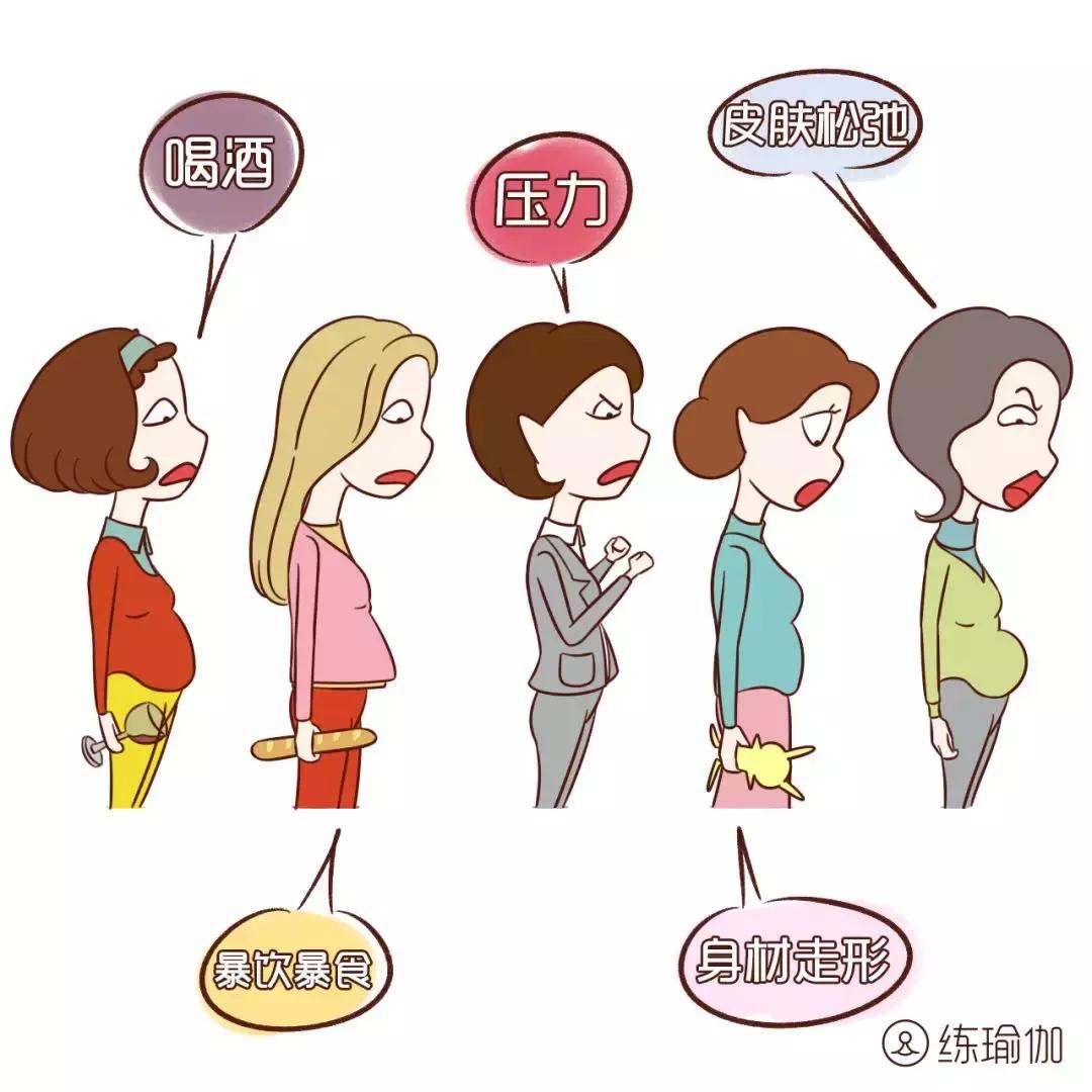 下身胖怎么减肥视频,下身超瘦上半身胖怎么减肥最快