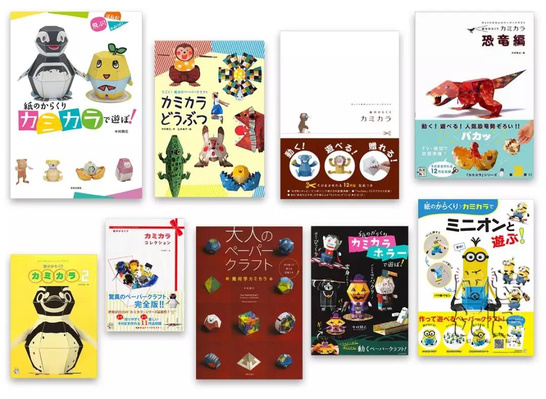 超复杂超高难度折纸教程,有史以来最实用的折纸