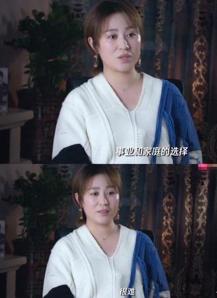 马丽首次晒娃官宣当妈了,现在的马丽是什么样的