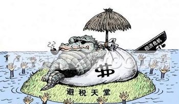 在澳洲欠税将被限制出境？