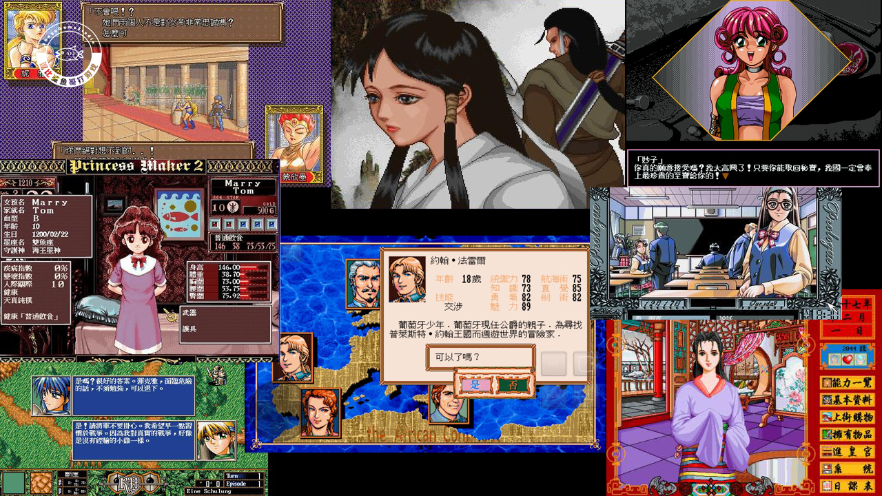 战棋游戏的黄金时代：你都记得哪些经典的战棋游戏？