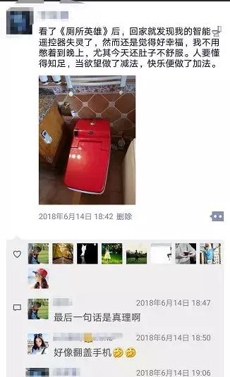 房子的寿命到了会拆吗,房子寿命到了怎么办