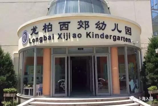 民办优质学校学费是多少,优质民办学校学费多少